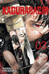 Kagurabachi N.º 3