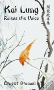 Capa do artigo Kai Lung Raises His Voice