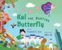Kai The Dancing Butterfly - Preview