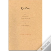 Kaïdara