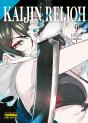 Kaijin Reijoh 09 - Preview