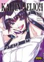 Kaijin Reijoh 12 - Preview