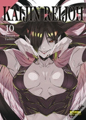 Capa do artigo Kaijin Reijoh