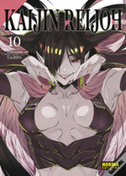 Capa do artigo Kaijin Reijoh