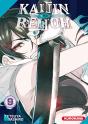 Kaijin Reijoh - Tome 9 - Preview