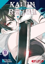 Capa do artigo Kaijin Reijoh - Tome 9