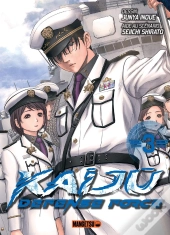 Kaijû Defense Force T03
