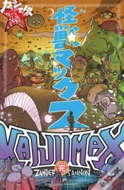 Capa do artigo Kaijumax Complete Collection Vol. 3 Sc (Cvr A)