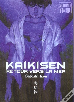 Capa do artigo Kaikisen, Retour Vers La Mer