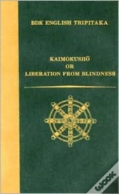 Kaimokusho