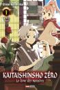Kaitaishinsho Zero - Le Livre Des Monstres T.1 - Preview
