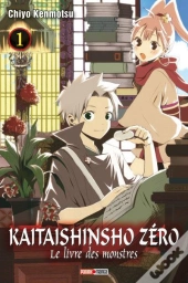 Kaitaishinsho Zero - Le Livre Des Monstres T.1
