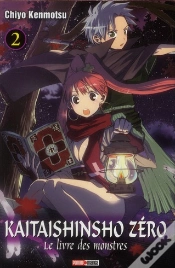 Capa do artigo Kaitaishinsho Zero - Le Livre Des Monstres T.2