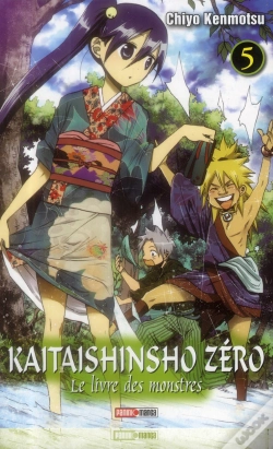 Capa do artigo Kaitaishinsho Zero T.5
