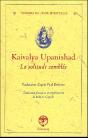 Kaivalya Upanishad ; La Solitude Complete - Preview