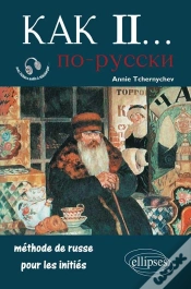 Capa do artigo Kak Ii... Méthode De Russe Pour Les Initiés
