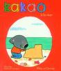 Kakao À La Mer - Preview