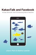 Kakaotalk And Facebook