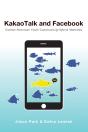 Kakaotalk And Facebook - Preview