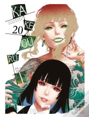 Capa do artigo Kakegurui 20