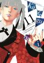 Kakegurui - Compulsive Gambler -, Vol. 11 - Preview