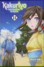 Kakuriyo: Bed & Breakfast For Spirits, Vol. 11 - Preview