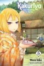 Kakuriyo: Bed & Breakfast For Spirits, Vol. 5 - Preview