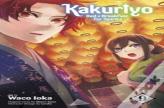 Kakuriyo: Bed & Breakfast For Spirits, Vol. 9