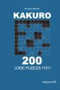 Kakuro - 200 Logic Puzzles 11x11 (Volume 14) - Preview
