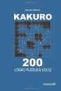Kakuro - 200 Logic Puzzles 12x12 (Volume 5) - Preview