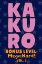 Kakuro Bonus Level - Preview
