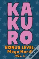 Kakuro Bonus Level