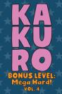 Kakuro Bonus Level - Preview