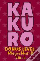 Kakuro Bonus Level