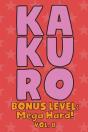 Kakuro Bonus Level - Preview