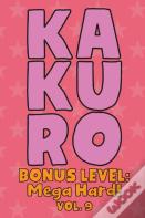 Kakuro Bonus Level