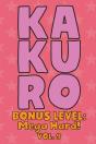 Kakuro Bonus Level - Preview