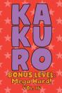 Kakuro Bonus Level - Preview