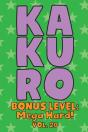 Kakuro Bonus Level - Preview