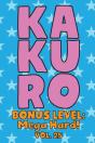 Kakuro Bonus Level - Preview
