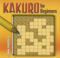 Kakuro For Beginners - Preview
