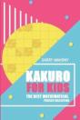 Kakuro For Kids:  The Best Mathematical - Preview