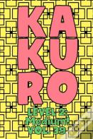 Kakuro Level 2