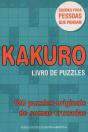 Kakuro - Livro de Puzzles - Preview