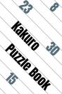 Kakuro Puzzle Book - Preview