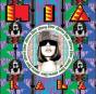 Kala - Vinil - Preview