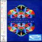 Kaleidoscope EP - CD - Preview
