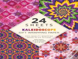 Kaleidoscope Gift Wrapping Paper - 24 Sheets