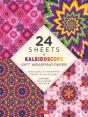 Kaleidoscope Gift Wrapping Paper - 24 Sheets - Preview