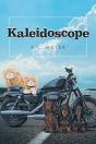 Kaleidoscope - Preview